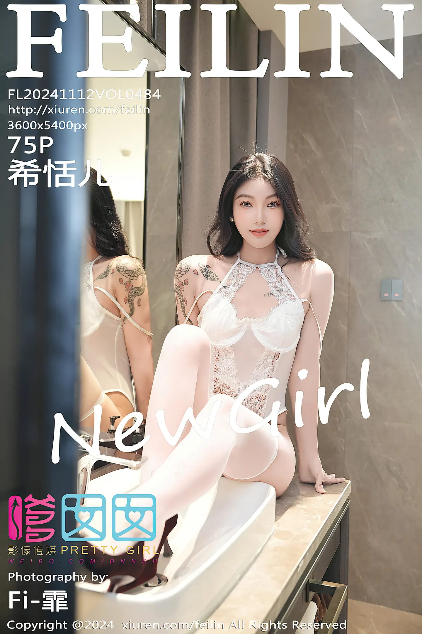 [FeiLin嗲囡囡]VOL.484_新人模特希恬儿性感白色情趣服饰配白丝袜秀曼妙身姿诱惑写真75P-秀人网 - XiuRen.Pro
